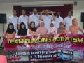 Tn DSC 4938